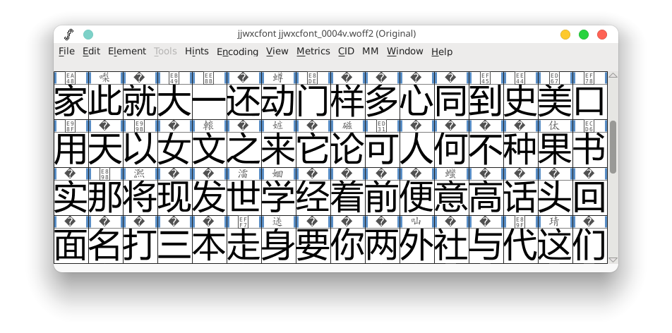 jjwxcfont_0004v